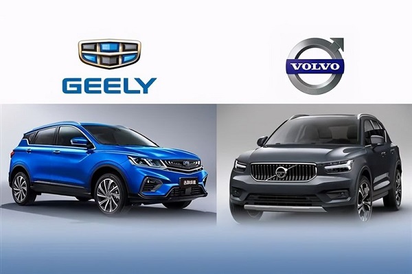 Geely mua lại Volvo là một bước ngoặt quan trọng