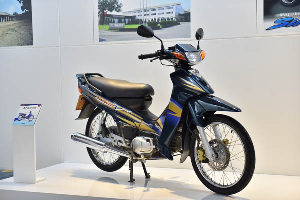 Yamaha Sirius đời cũ